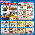 Click here for more details. Product